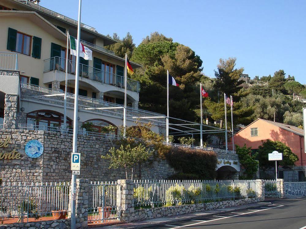 Royal Sporting Hotel Πόρτο Βένερε Εξωτερικό φωτογραφία